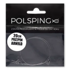 Polsping Surflon 7x7 Big Game Camo Leader 18KG 50CM