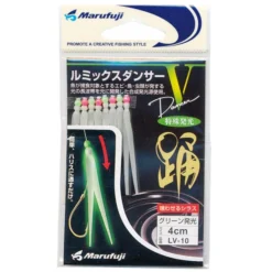 Tubertini Marufuji Luminous Bait ''10'' (4cm)