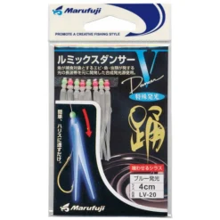 Tubertini Marufuji Luminous Bait ''20'' 7 Stuks (5cm)